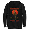 Nothing Good Comes Easy | Unisex Training Hoodie
